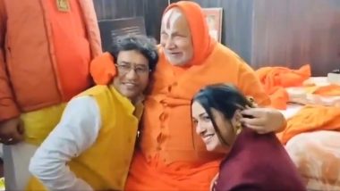 Bhojpuri Stars Dinesh Lal Yadav 'Nirahua' and Amrapali Dubey Take Blessings From Jagadguru Rambhadracharya Ji Ahead of Ayodhya Ram Mandir Pran Pratishtha Ceremony (Watch Video)