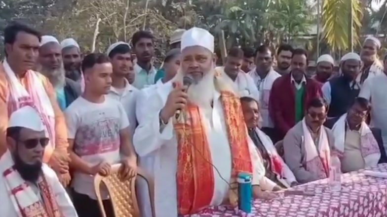 Lok Sabha Elections 2024: AIUDF To Contest on Three Seats; Badruddin Ajmal Seeking Re-Election From Dhubri