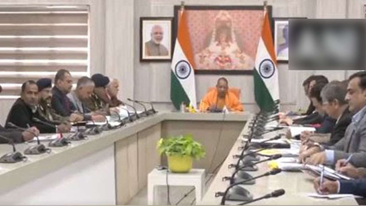Agency News | Uttar Pradesh: CM Yogi Adityanath Holds Meeting With ...