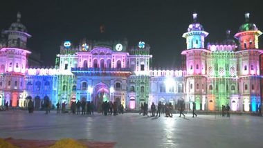 Ram Temple Consecration: Janaki Temple in Nepal's Janakpur Lights Up Ahead of Ayodhya's Ram Mandir Pran Pratishtha Ceremony (Watch Video)