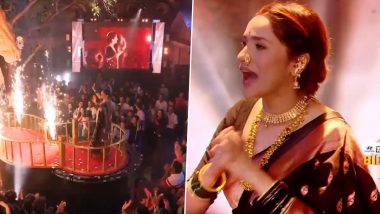 Bigg Boss 17 FINALE: ‘Emotional’ Ankita Lokhande Breaks Down in Tears As She Witnesses Her Journey on the Show (Watch Video)