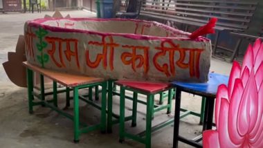 Varanasi: Students Make Giant Diya for Ram Temple Consecration Ceremony in Ayodhya on January 22 (Watch Video)