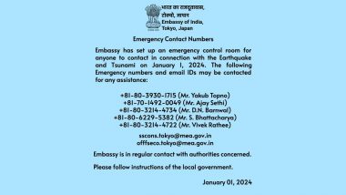 Earthquake in Japan: Indian Embassy Issues Emergency Contact Numbers for Citizens Amid Tsunami Warnings