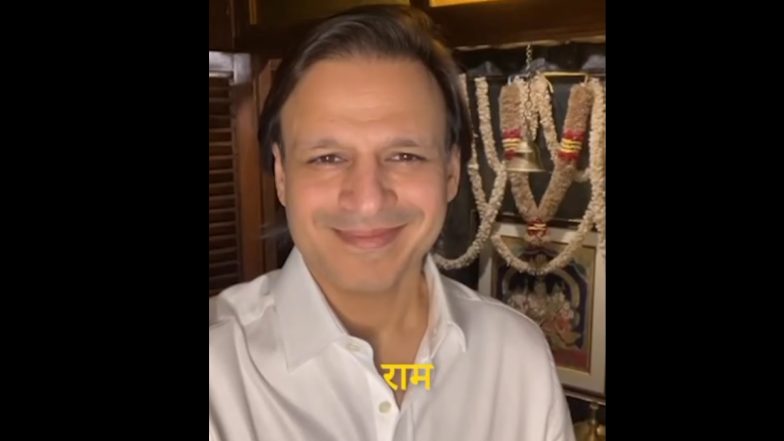 Vivek Oberoi Shares Visuals from Inaugural Visit to Ayodhya’s Ram Mandir for Pran Pratishtha Ceremony (View Pics)