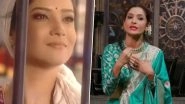 Ankita Lokhande Reflects on Her Journey From Pavitra Rishta to Establishing the Identity of &lsquo;Rishton Wali Ladki&rsquo; on Bigg Boss 17 in Heartfelt Post (Watch Video)
