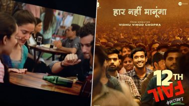 12th Fail: Easter Egg Alert! Vikrant Massey's Film Features Real-Life Inspo, Manoj Sharma and Shraddha Joshi, in Hidden Cameos!