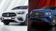 Mercedes-Benz GLA Facelift and Mercedes-Benz AMG GLE 53 Coupe Facelift Launched in India; Know Design Upgrades, Specifications, Features and Price Details