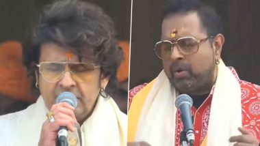 Ram Mandir Consecration: Shankar Mahadevan, Sonu Nigam Perform Ram Bhajans Ahead of Pran Pratishtha Ceremony in Ayodhya (Watch Videos)