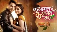 Qayaamat Se Qayaamat Tak: Karamm Rajpal, Trupti Mishra To Play Lead Roles in Upcoming Serial on Colors TV (Watch Video)
