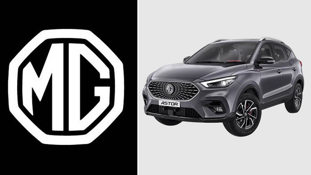 Auto News Know All About Price Features And Specifications Of MG 