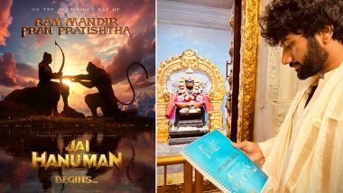 Prasanth Varma Announces His Next Directorial Jai Hanuman on the Occasion of Ram Mandir Pran Pratishtha Ceremony (View Pic)