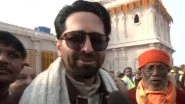 &lsquo;It&rsquo;s Beautiful&rsquo;! Ayushmann Khurrana Praises Beauty of Ayodhya&rsquo;s Ram Mandir, Expresses Gratitude for Being Invited to Consecration Ceremony (Watch Video)