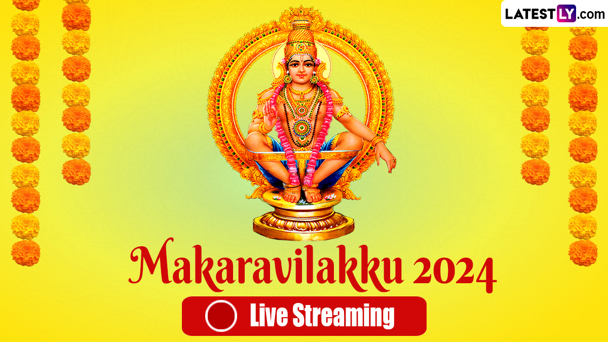 Festivals Events News Makaravilakku 2024 Live Telecast Today Watch   2 Makaravilakku 2024 Live Streaming 