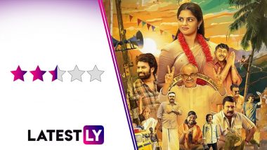 Perilloor Premier League Review: Nikhila Vimal and Sunny Wayne's Malayalam Web-Series Bring the Laughs on an Overstretched Turf! (LatestLY Exclusive)