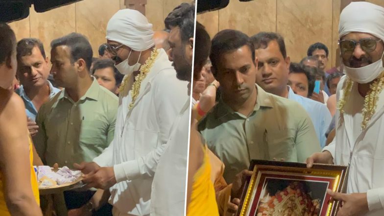 Salaar: Prabhas and Prashanth Neel Seek Blessings at Mangalore’s Sri Durgaaparameshwari Temple After Film’s Success (Watch Video)