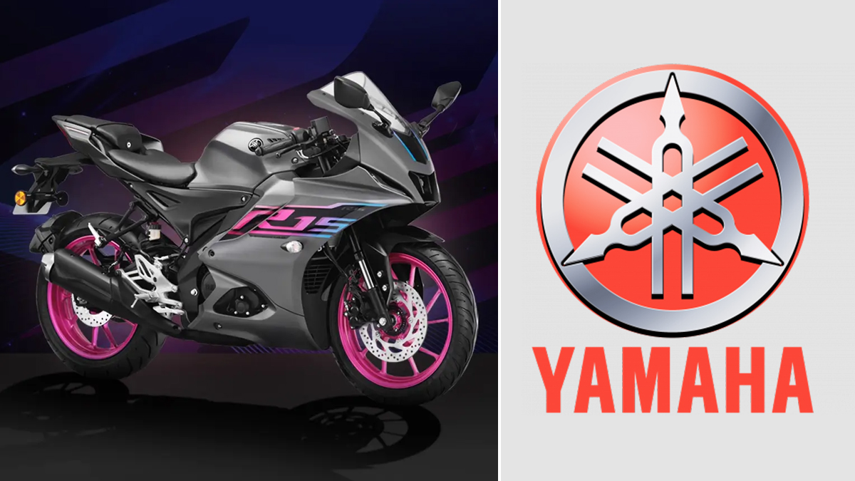Auto News 2024 Yamaha Lineup Introduced With New Colours, Price and