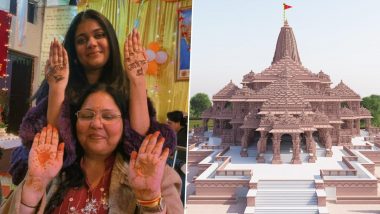 Ram Mandir Consecrated: 'Will Meet Them After Long 33 Years Wait', Says Sister of Kar Sevaks Kothari Brothers as She Shares Heartfelt Post (See Pic)