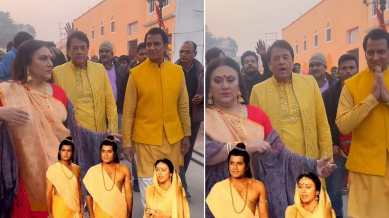 Ramayan Trio Arun Govil, Dipika Chikhlia and Sunil Lahri Reach Ayodhya Ahead of Ram Mandir Consecration Ceremony (Watch Video)