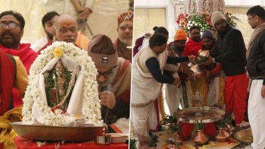 Ram Temple Consecration: Puja Rituals Commence at Ram Mandir in Ayodhya Ahead of Pran Pratishtha Ceremony Today (See Pics)