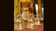 Giant Bell Weighing 2400 Kg for Ram Mandir: People From Uttar Pradesh's Etah Make Offering to Ayodhya Ram Temple (View Pic)