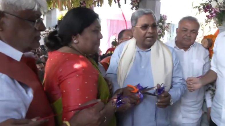 Bengaluru: Karnataka CM Siddaramaiah Inaugurates Newly Constructed Ram Temple in Mahadevapura (Watch Video)