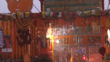 Ayodhya Weather Forecast: Cold Day Conditions Predicted in Holy City on Ram Temple Consecration Day