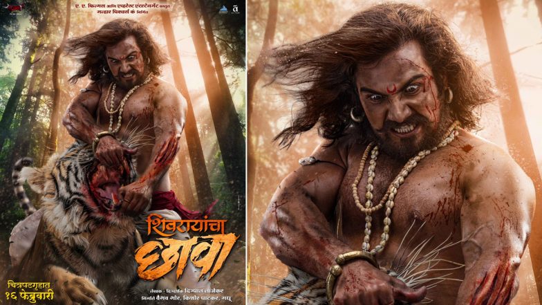 Shivrayancha Chhava: Bhushan Patil Looks Fierce As Chhatrapati Sambhaji Maharaj, Makers Release New Poster From Upcoming Marathi Historical Drama (View Pic)