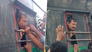 Andhra Pradesh: Man Peeps Out of Moving Bus to Get Fresh Air, Gets His Head Jammed in Window Glass; Video Surfaces