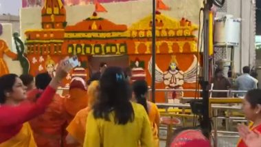 Ram Temple Consecration Ceremony: Women Sing ‘Ram Bhajan’ at Bhagyalaxmi Temple Charminar in Hyderabad Ahead of Pran Prathistha Ceremony (Watch Video)