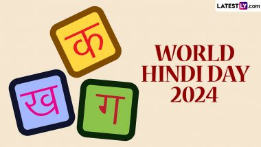 Vishwa Hindi Diwas 2024 Wishes & World Hindi Day HD Wallpapers: WhatsApp Stickers, Images, Quotes, Messages and SMS To Celebrate the Hindi Language