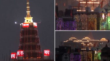 Ram Mandir Special: Lights, Music, and Devotion as Ayodhya Gears Up for Ram Temple Pranpratishtha Amid Festive Atmosphere (Watch Video)