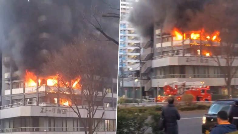 Tokyo Fire: Massive Blaze Erupts in 12-Storey Building in Nishi-Shinjuku, Video Shows Flames Emanating From Flat