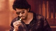Guntur Kaaram: Mahesh Babu Claims He Used &lsquo;Ayurvedic Beedis&rsquo; for Smoking Scenes Since &lsquo;There&rsquo;s No Tobacco in It&rsquo; (Watch Video)