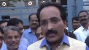 &lsquo;An Anxious Moment&rsquo;: ISRO Chief S Somanath on India&rsquo;s First Solar Mission Aditya L1 Entering Halo Orbit (Watch Video)