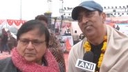 Ram Temple Inauguration: Rakesh Bedi, Vindu Dara Singh To Perform Ramleela in Ayodhya (Watch Video)