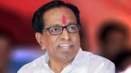 Anil Kalajerao Babar Dies: Ruling Shiv Sena MLA From Khanapur-Atpadi in Sangli Passes Away at 74; To Be Accorded State Funeral