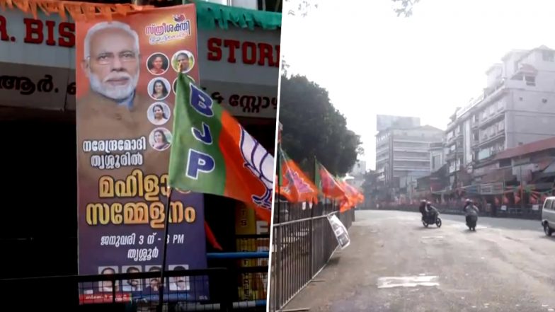 Kerala: Thrissur Gears Up To Welcome PM Narendra Modi for BJP's Mahila Conference in City Today (Watch Video)