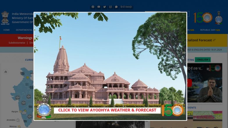 Ram Temple Consecration Ceremony: IMD Launches Special Webpage for Weather Forecasts of Ayodhya, Nearby Places in 140 Indian and Foreign Languages - Vimarsana News