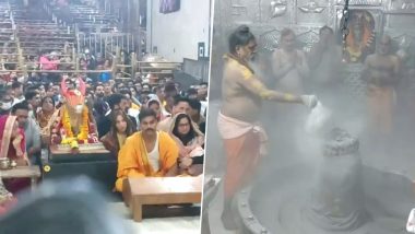 Mahira Sharma Offer Prayers at Mahakaleshwar Temple in Ujjain (Watch Videos)