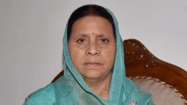 Land for Job Money Laundering Case: ED Files Charge Sheet Against Rabri Devi, Daughters Misa Bharti and Hema Yadav