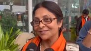 Shefali Shah Feels Proud To Attend Ayodhya Ram Mandir Pran Pratishtha Ceremony, Calls It &lsquo;Biggest Cultural Moment&rsquo; To Experience (Watch Video)