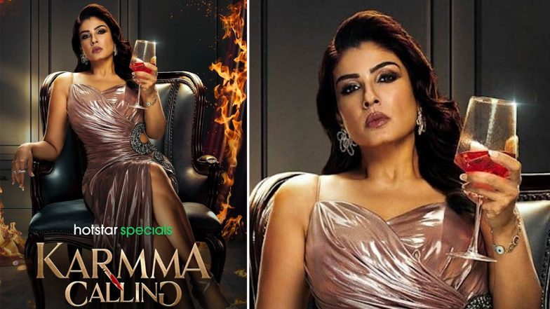 Karmma Calling Full Series Leaked on Tamilrockers, Movierulz & Telegram Channels for Free Download and Watch Online; Raveena Tandon’s Disney+ Hotstar Show Is the Latest Victim of Piracy?