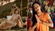 Ram Mandir Inauguration: From Adipurush&rsquo;s &lsquo;Ram Siya Ram&rsquo; to Swades&rsquo; &lsquo;Pal Pal Hai Bhaari&rsquo; &ndash; Bollywood Songs You Can Play To Celebrate the Occasion!