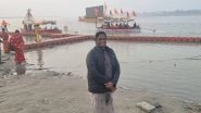PT Usha Shares Picturesque Moments by Sarayu River Ahead of Ram Lalla&rsquo;s Pran Pratishtha Ceremony