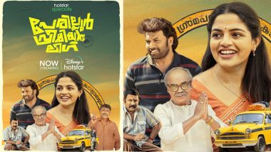 Perilloor Premier League Full Series Leaked on Tamilrockers, Movierulz & Telegram Channels for Free Download and Watch Online; Sunny Wayne, Nikhila Vimal’s Disney+ Hotstar Show Is the Latest Victim of Piracy?