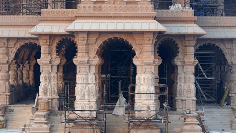 Ram Mandir Inauguration: Half Day Holiday Declared for All Government Offices and Educational Institutions in Assam on January 22