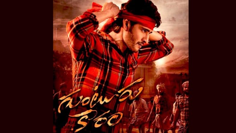 Guntur Kaaram Box Office Collection Day 1: Mahesh Babu’s Action Drama Becomes Biggest Opening of 2024 at the Box Office, Grosses Rs 82.08 Crore Worldwide