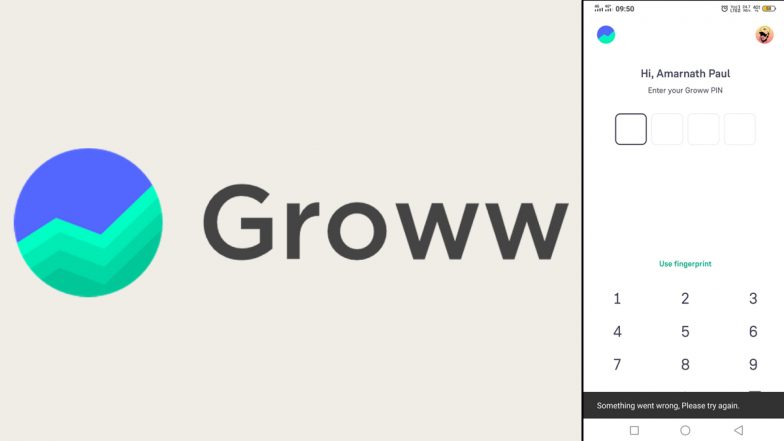 Groww App Not Working: Users Unable to Login as Financial Trading Platform Faces Technical Glitch, Complaints Surface on X