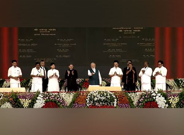 PM Narendra Modi Opens New Trichy Airport Terminal, Launches Projects Worth over Rs 20,000 Crore