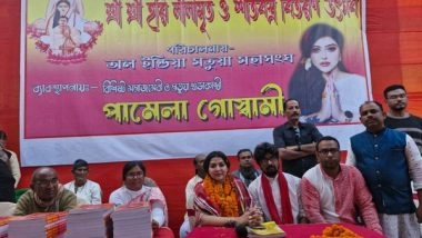 Business News | Celebrating Cultural Bonds: All India Matua Federation's Unforgettable Community Gathering: Pamela Goswami